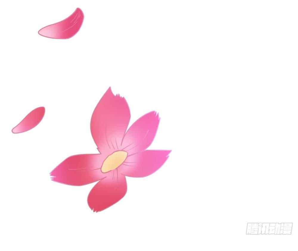 Manga-lc-com อ่านมังงะ อ่านการ์ตูน ออนไลน์ ฟรี I Lived In Seclusion For 100,000 Years ตอนที่ 1 2 3 4 5 6 7 8 9 10 11 12 13 14 ฟรี ไม่มีโฆษณา Manga-lc - อ่าน มังงะ อ่าน การ์ตูน ออนไลน์ อ่านมังงะ ฟรี