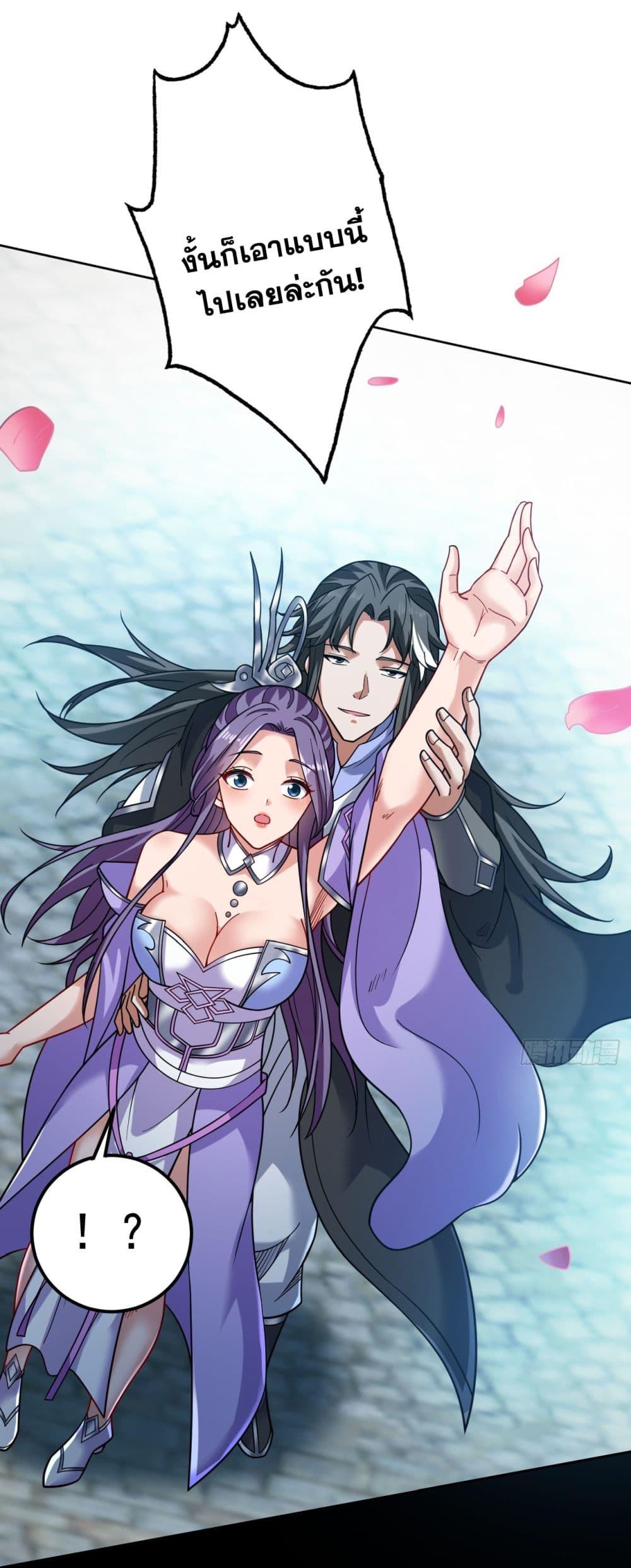 Manga-lc-com อ่านมังงะ อ่านการ์ตูน ออนไลน์ ฟรี I Lived In Seclusion For 100,000 Years ตอนที่ 1 2 3 4 5 6 7 8 9 10 11 12 13 14 ฟรี ไม่มีโฆษณา Manga-lc - อ่าน มังงะ อ่าน การ์ตูน ออนไลน์ อ่านมังงะ ฟรี