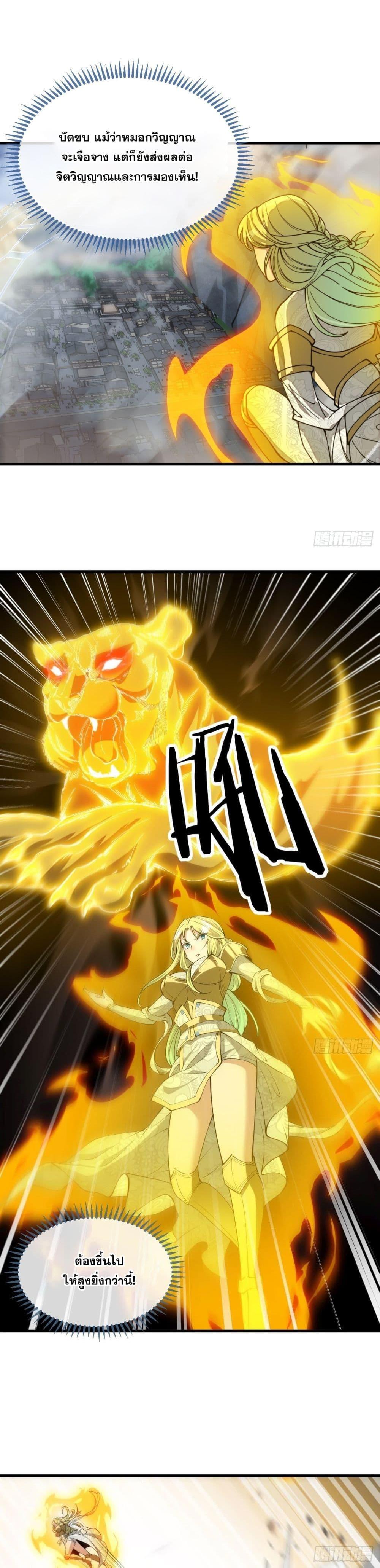 Manga-lc-com อ่านมังงะ อ่านการ์ตูน ออนไลน์ ฟรี I’m Really Not the Son of Luck ตอนที่ 1 2 3 4 5 6 7 8 9 10 11 12 13 14 ฟรี ไม่มีโฆษณา Manga-lc - อ่าน มังงะ อ่าน การ์ตูน ออนไลน์ อ่านมังงะ ฟรี