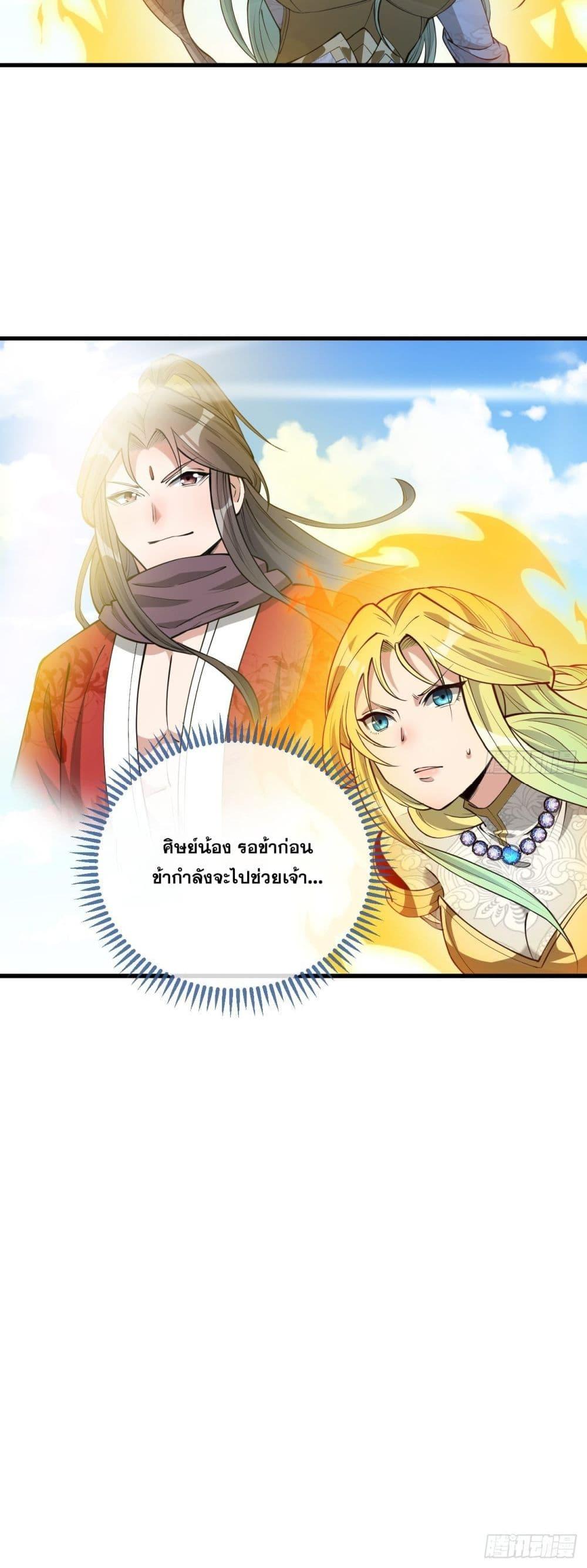 Manga-lc-com อ่านมังงะ อ่านการ์ตูน ออนไลน์ ฟรี I’m Really Not the Son of Luck ตอนที่ 1 2 3 4 5 6 7 8 9 10 11 12 13 14 ฟรี ไม่มีโฆษณา Manga-lc - อ่าน มังงะ อ่าน การ์ตูน ออนไลน์ อ่านมังงะ ฟรี