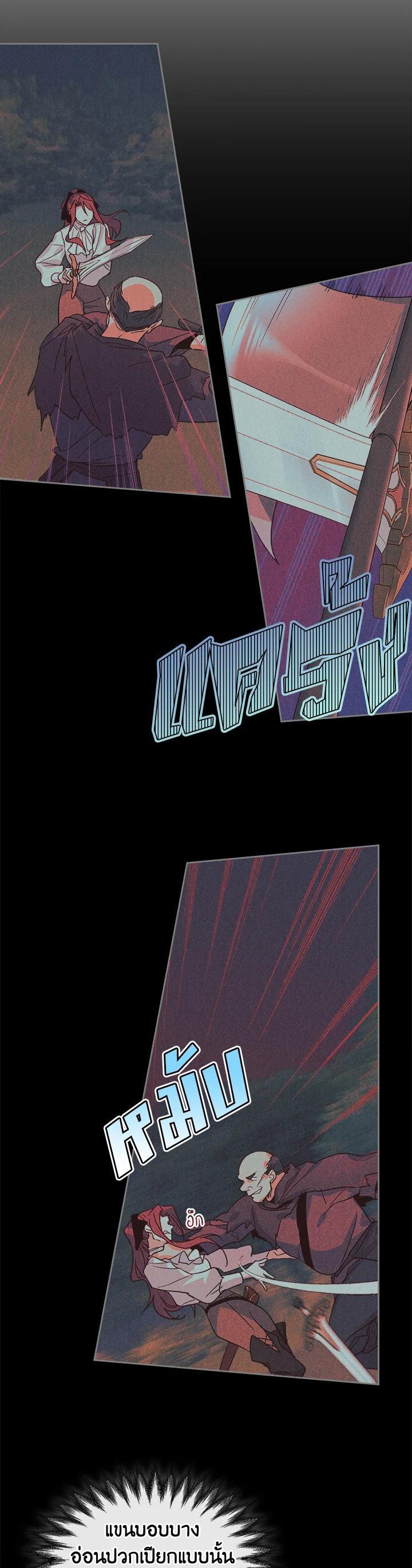 Manga-lc-com อ่านมังงะ อ่านการ์ตูน ออนไลน์ ฟรี The Lady and The Beast ตอนที่ 1 2 3 4 5 6 7 8 9 10 11 12 13 14 ฟรี ไม่มีโฆษณา Manga-lc - อ่าน มังงะ อ่าน การ์ตูน ออนไลน์ อ่านมังงะ ฟรี