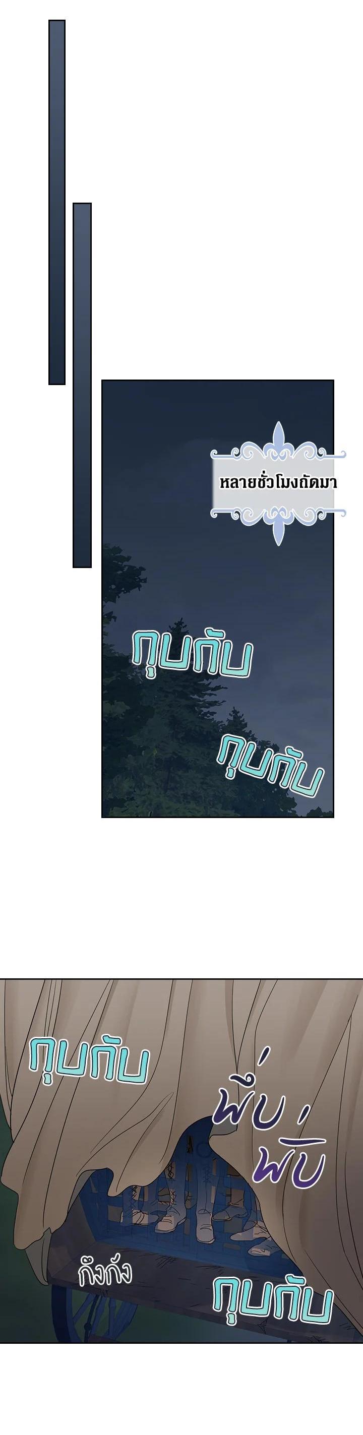 Manga-lc-com อ่านมังงะ อ่านการ์ตูน ออนไลน์ ฟรี The Lady and The Beast ตอนที่ 1 2 3 4 5 6 7 8 9 10 11 12 13 14 ฟรี ไม่มีโฆษณา Manga-lc - อ่าน มังงะ อ่าน การ์ตูน ออนไลน์ อ่านมังงะ ฟรี