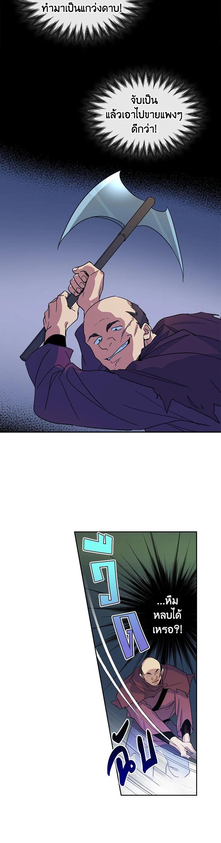 Manga-lc-com อ่านมังงะ อ่านการ์ตูน ออนไลน์ ฟรี The Lady and The Beast ตอนที่ 1 2 3 4 5 6 7 8 9 10 11 12 13 14 ฟรี ไม่มีโฆษณา Manga-lc - อ่าน มังงะ อ่าน การ์ตูน ออนไลน์ อ่านมังงะ ฟรี