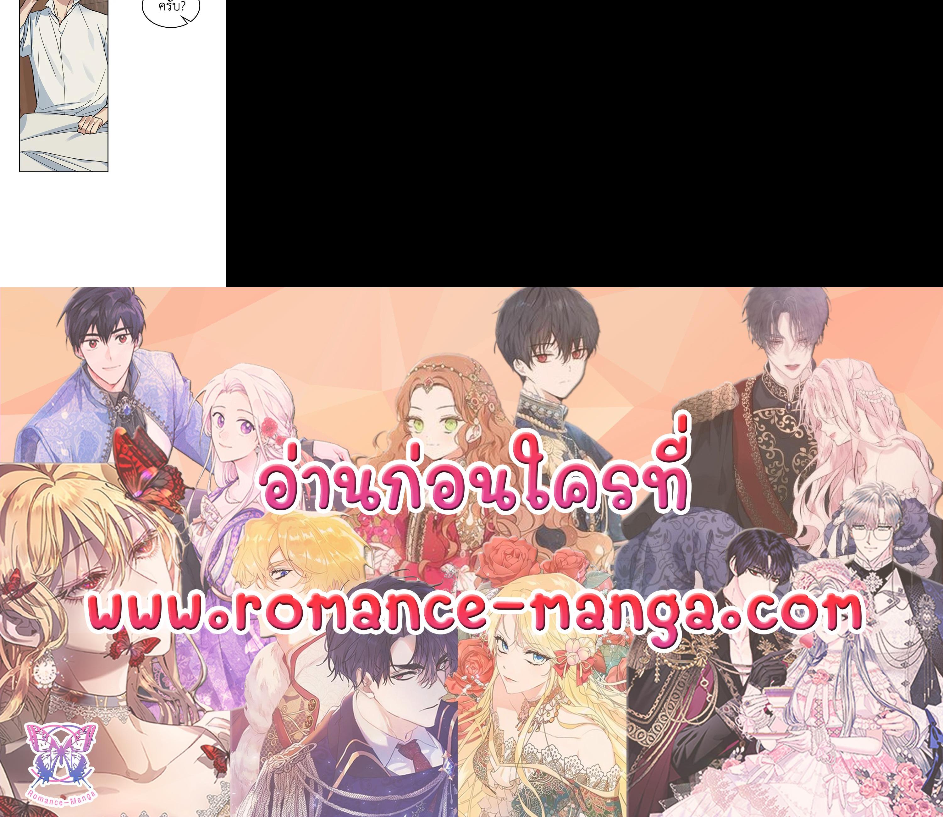 Manga-lc-com อ่านมังงะ อ่านการ์ตูน ออนไลน์ ฟรี The Lady and The Beast ตอนที่ 1 2 3 4 5 6 7 8 9 10 11 12 13 14 ฟรี ไม่มีโฆษณา Manga-lc - อ่าน มังงะ อ่าน การ์ตูน ออนไลน์ อ่านมังงะ ฟรี