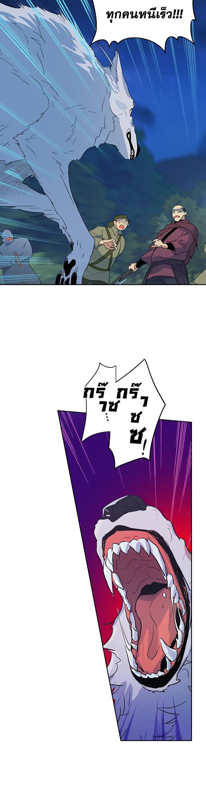 Manga-lc-com อ่านมังงะ อ่านการ์ตูน ออนไลน์ ฟรี The Lady and The Beast ตอนที่ 1 2 3 4 5 6 7 8 9 10 11 12 13 14 ฟรี ไม่มีโฆษณา Manga-lc - อ่าน มังงะ อ่าน การ์ตูน ออนไลน์ อ่านมังงะ ฟรี