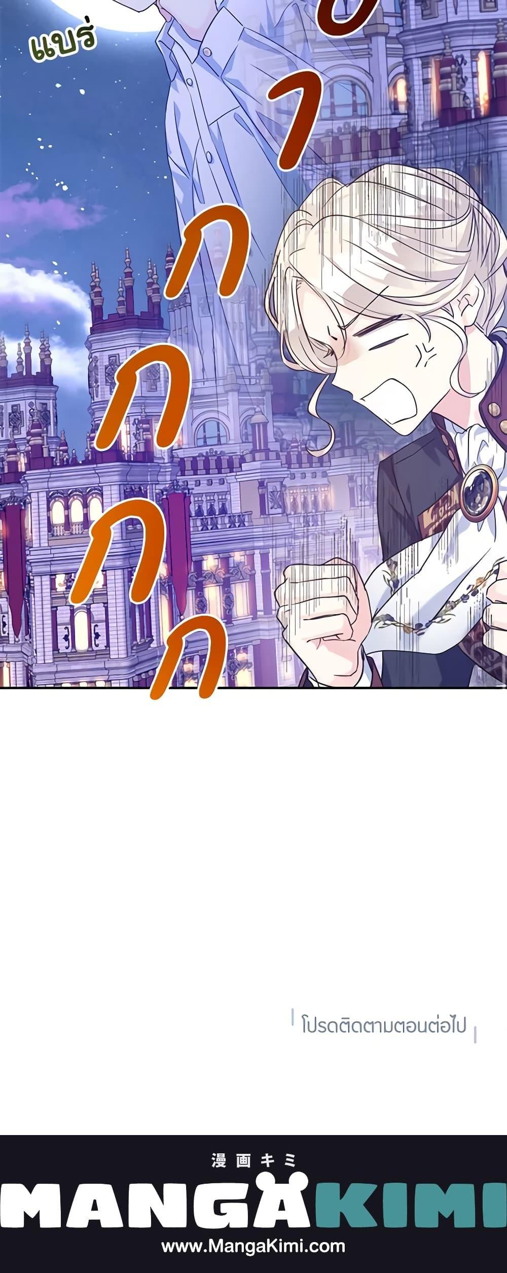 Manga-lc-com อ่านมังงะ อ่านการ์ตูน ออนไลน์ ฟรี I Will Change The Genre ตอนที่ 1 2 3 4 5 6 7 8 9 10 11 12 13 14 ฟรี ไม่มีโฆษณา Manga-lc - อ่าน มังงะ อ่าน การ์ตูน ออนไลน์ อ่านมังงะ ฟรี