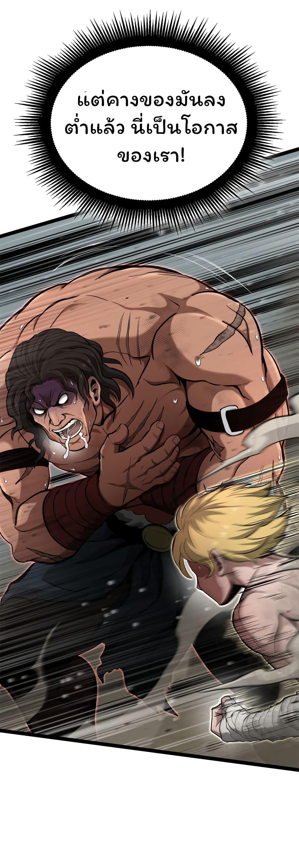 Manga-lc-com อ่านมังงะ อ่านการ์ตูน ออนไลน์ ฟรี Boxer Kali ตอนที่ 1 2 3 4 5 6 7 8 9 10 11 12 13 14 ฟรี ไม่มีโฆษณา Manga-lc - อ่าน มังงะ อ่าน การ์ตูน ออนไลน์ อ่านมังงะ ฟรี