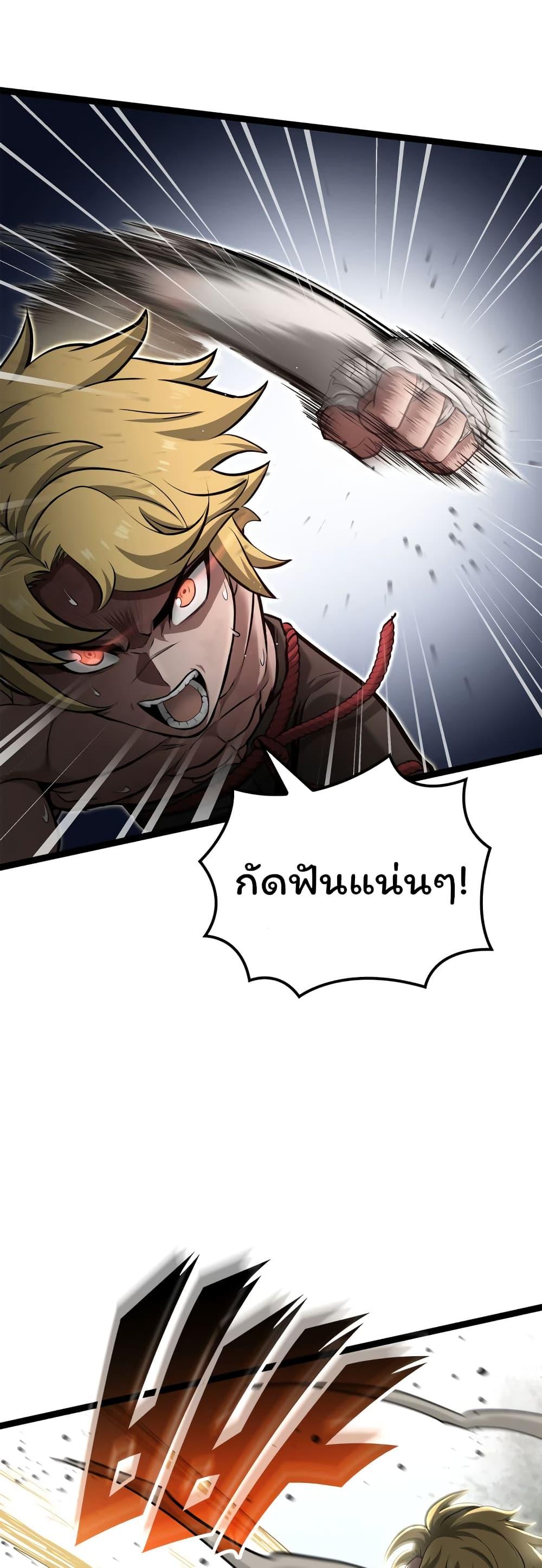 Manga-lc-com อ่านมังงะ อ่านการ์ตูน ออนไลน์ ฟรี Boxer Kali ตอนที่ 1 2 3 4 5 6 7 8 9 10 11 12 13 14 ฟรี ไม่มีโฆษณา Manga-lc - อ่าน มังงะ อ่าน การ์ตูน ออนไลน์ อ่านมังงะ ฟรี