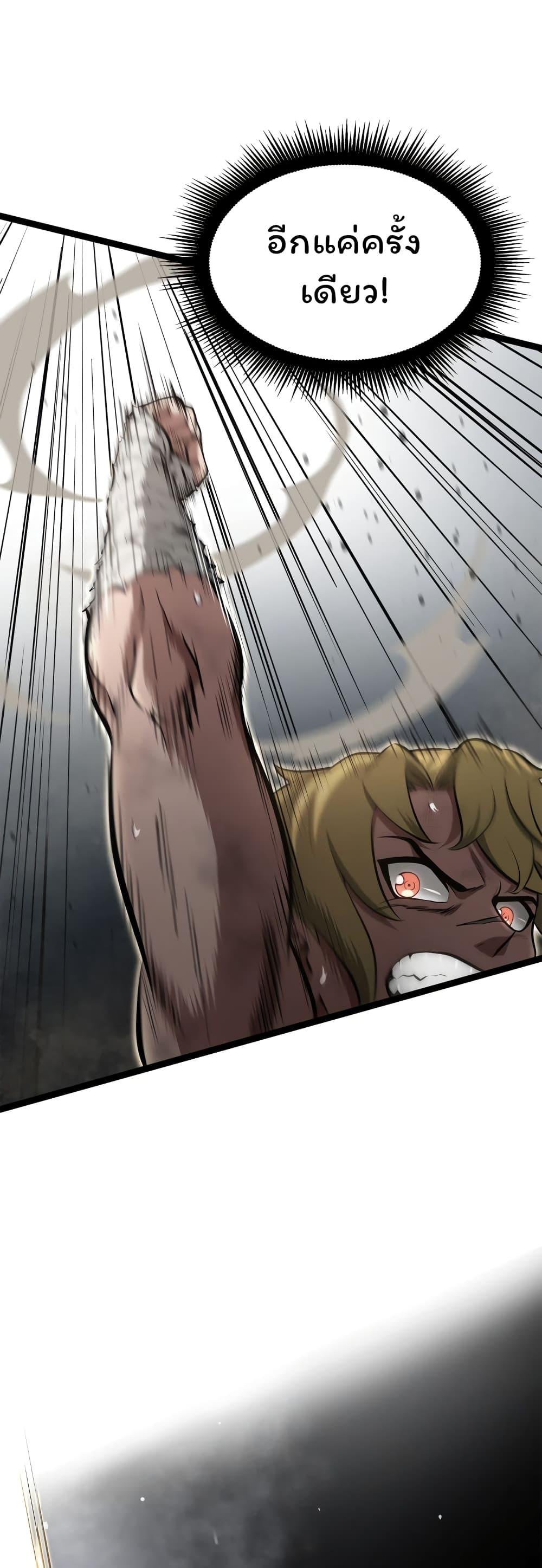 Manga-lc-com อ่านมังงะ อ่านการ์ตูน ออนไลน์ ฟรี Boxer Kali ตอนที่ 1 2 3 4 5 6 7 8 9 10 11 12 13 14 ฟรี ไม่มีโฆษณา Manga-lc - อ่าน มังงะ อ่าน การ์ตูน ออนไลน์ อ่านมังงะ ฟรี
