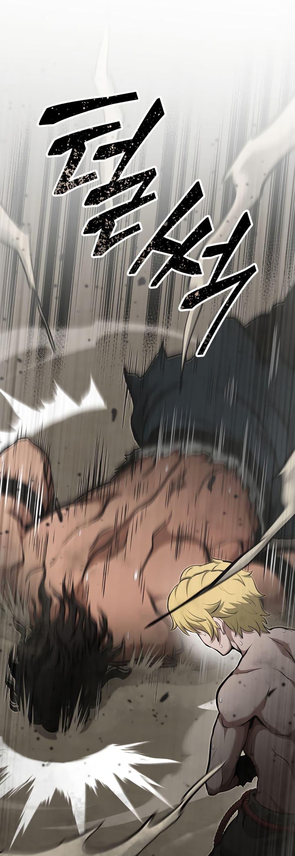 Manga-lc-com อ่านมังงะ อ่านการ์ตูน ออนไลน์ ฟรี Boxer Kali ตอนที่ 1 2 3 4 5 6 7 8 9 10 11 12 13 14 ฟรี ไม่มีโฆษณา Manga-lc - อ่าน มังงะ อ่าน การ์ตูน ออนไลน์ อ่านมังงะ ฟรี