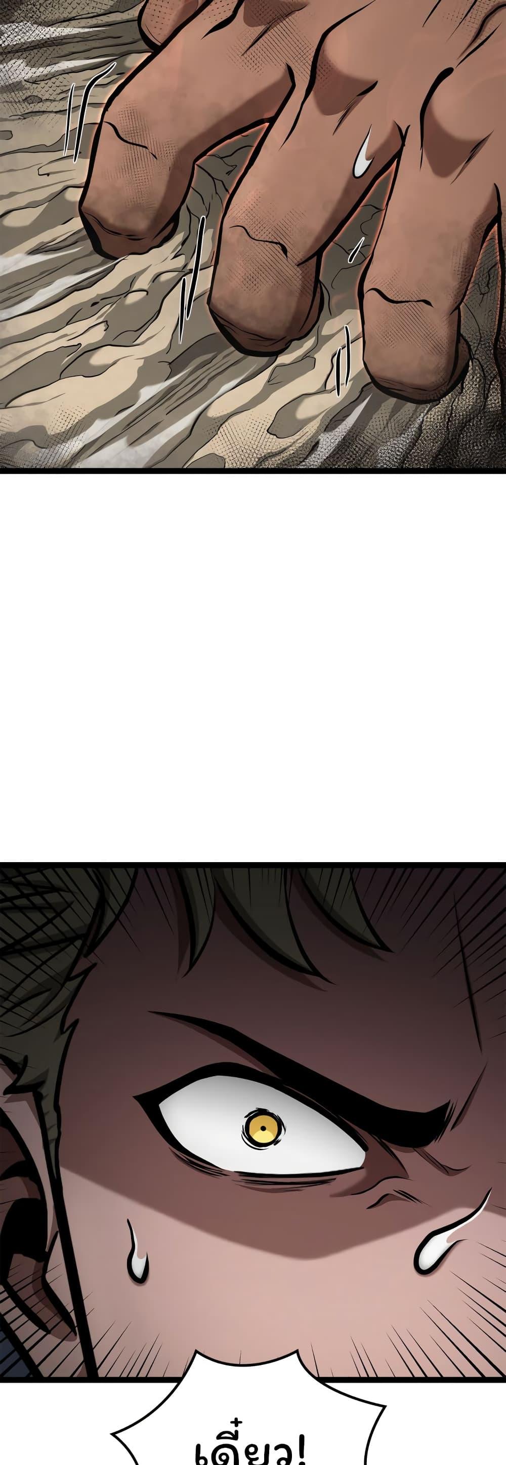 Manga-lc-com อ่านมังงะ อ่านการ์ตูน ออนไลน์ ฟรี Boxer Kali ตอนที่ 1 2 3 4 5 6 7 8 9 10 11 12 13 14 ฟรี ไม่มีโฆษณา Manga-lc - อ่าน มังงะ อ่าน การ์ตูน ออนไลน์ อ่านมังงะ ฟรี