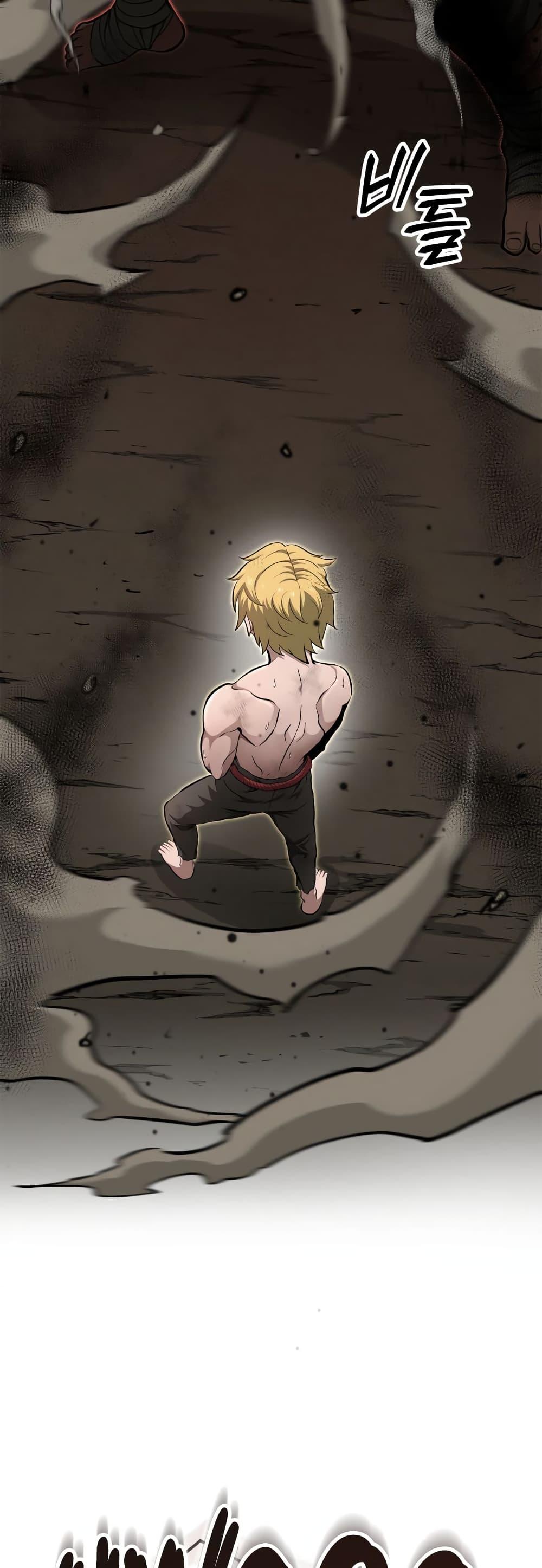 Manga-lc-com อ่านมังงะ อ่านการ์ตูน ออนไลน์ ฟรี Boxer Kali ตอนที่ 1 2 3 4 5 6 7 8 9 10 11 12 13 14 ฟรี ไม่มีโฆษณา Manga-lc - อ่าน มังงะ อ่าน การ์ตูน ออนไลน์ อ่านมังงะ ฟรี