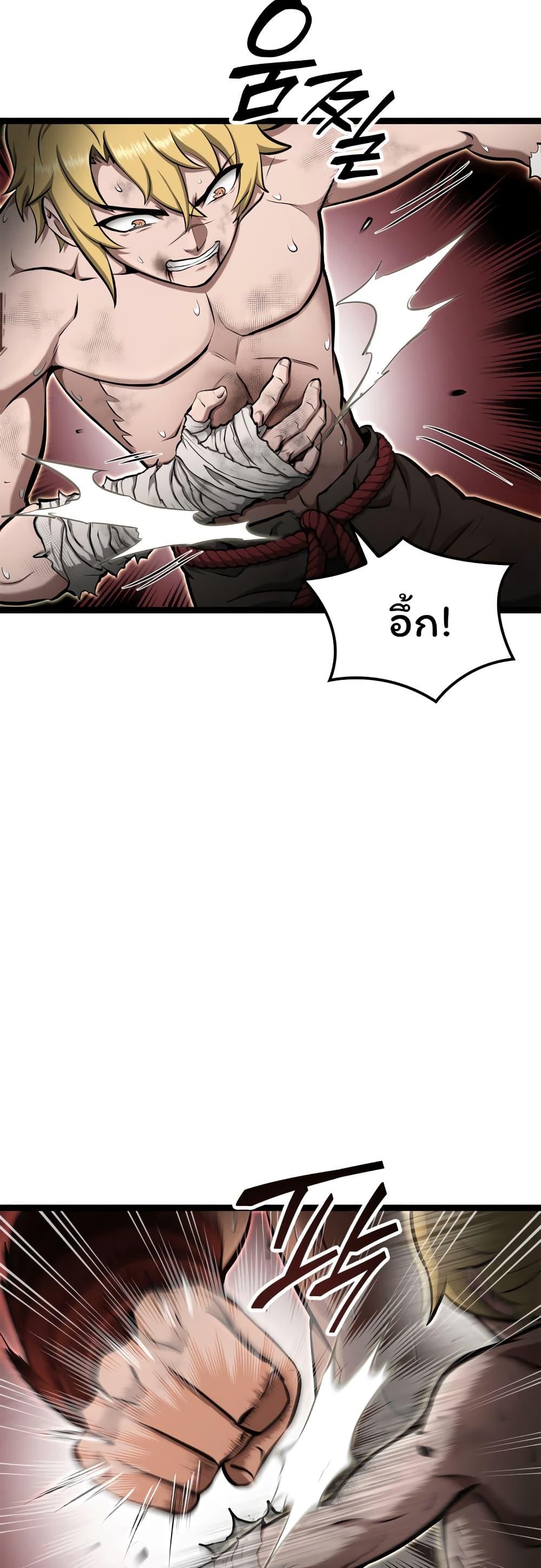 Manga-lc-com อ่านมังงะ อ่านการ์ตูน ออนไลน์ ฟรี Boxer Kali ตอนที่ 1 2 3 4 5 6 7 8 9 10 11 12 13 14 ฟรี ไม่มีโฆษณา Manga-lc - อ่าน มังงะ อ่าน การ์ตูน ออนไลน์ อ่านมังงะ ฟรี