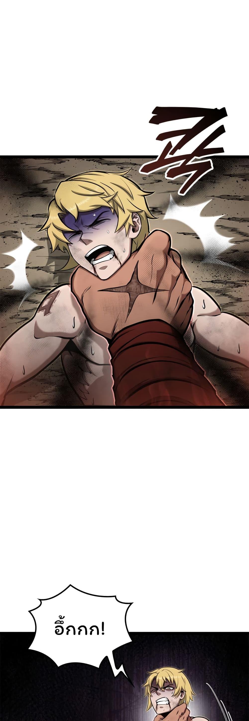 Manga-lc-com อ่านมังงะ อ่านการ์ตูน ออนไลน์ ฟรี Boxer Kali ตอนที่ 1 2 3 4 5 6 7 8 9 10 11 12 13 14 ฟรี ไม่มีโฆษณา Manga-lc - อ่าน มังงะ อ่าน การ์ตูน ออนไลน์ อ่านมังงะ ฟรี