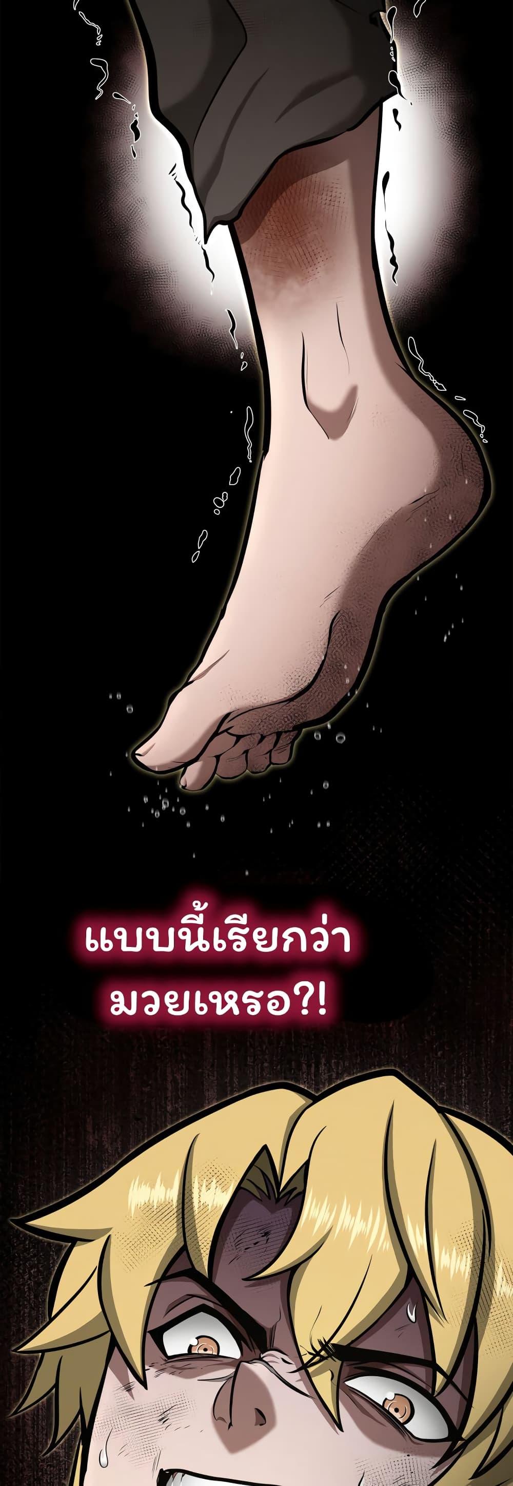 Manga-lc-com อ่านมังงะ อ่านการ์ตูน ออนไลน์ ฟรี Boxer Kali ตอนที่ 1 2 3 4 5 6 7 8 9 10 11 12 13 14 ฟรี ไม่มีโฆษณา Manga-lc - อ่าน มังงะ อ่าน การ์ตูน ออนไลน์ อ่านมังงะ ฟรี