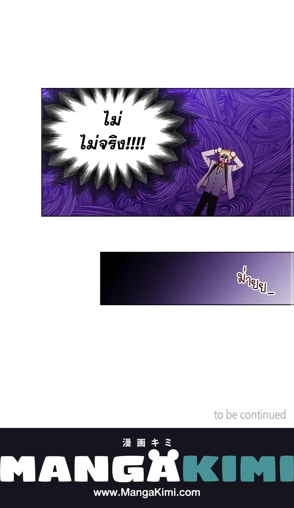 Manga-lc-com อ่านมังงะ อ่านการ์ตูน ออนไลน์ ฟรี Elena Evoy Observation Diary ตอนที่ 1 2 3 4 5 6 7 8 9 10 11 12 13 14 ฟรี ไม่มีโฆษณา Manga-lc - อ่าน มังงะ อ่าน การ์ตูน ออนไลน์ อ่านมังงะ ฟรี