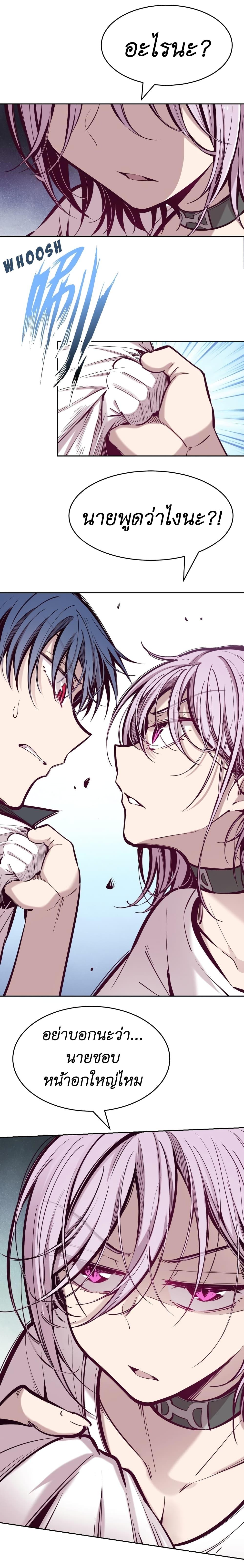 Manga-lc-com อ่านมังงะ อ่านการ์ตูน ออนไลน์ ฟรี Demon X Angel, Can’t Get Along! ตอนที่ 1 2 3 4 5 6 7 8 9 10 11 12 13 14 ฟรี ไม่มีโฆษณา Manga-lc - อ่าน มังงะ อ่าน การ์ตูน ออนไลน์ อ่านมังงะ ฟรี
