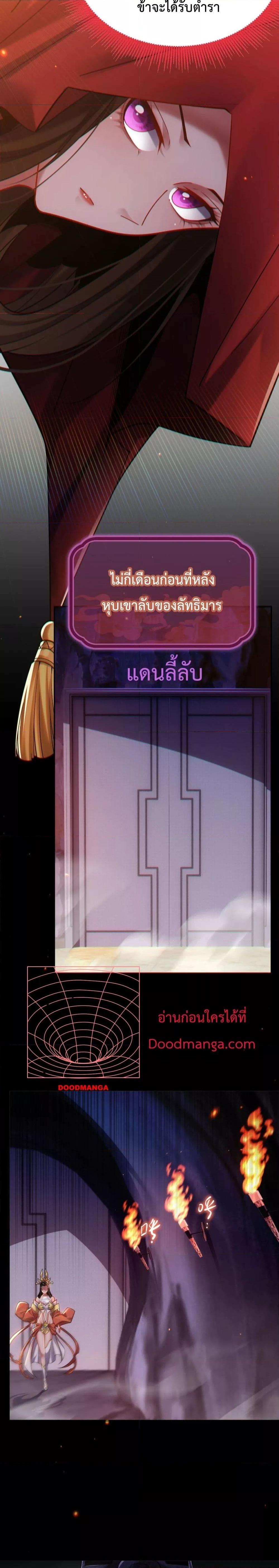 Manga-lc-com อ่านมังงะ อ่านการ์ตูน ออนไลน์ ฟรี ShockingTheEm ตอนที่ 1 2 3 4 5 6 7 8 9 10 11 12 13 14 ฟรี ไม่มีโฆษณา Manga-lc - อ่าน มังงะ อ่าน การ์ตูน ออนไลน์ อ่านมังงะ ฟรี