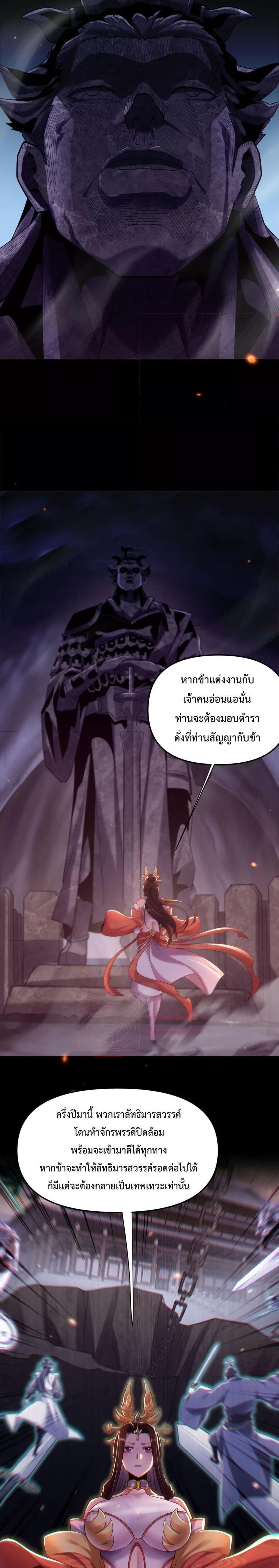 Manga-lc-com อ่านมังงะ อ่านการ์ตูน ออนไลน์ ฟรี ShockingTheEm ตอนที่ 1 2 3 4 5 6 7 8 9 10 11 12 13 14 ฟรี ไม่มีโฆษณา Manga-lc - อ่าน มังงะ อ่าน การ์ตูน ออนไลน์ อ่านมังงะ ฟรี