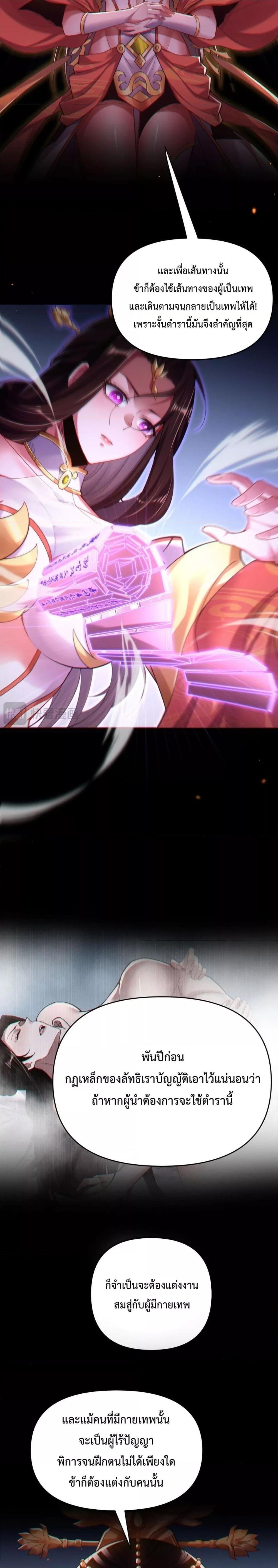 Manga-lc-com อ่านมังงะ อ่านการ์ตูน ออนไลน์ ฟรี ShockingTheEm ตอนที่ 1 2 3 4 5 6 7 8 9 10 11 12 13 14 ฟรี ไม่มีโฆษณา Manga-lc - อ่าน มังงะ อ่าน การ์ตูน ออนไลน์ อ่านมังงะ ฟรี