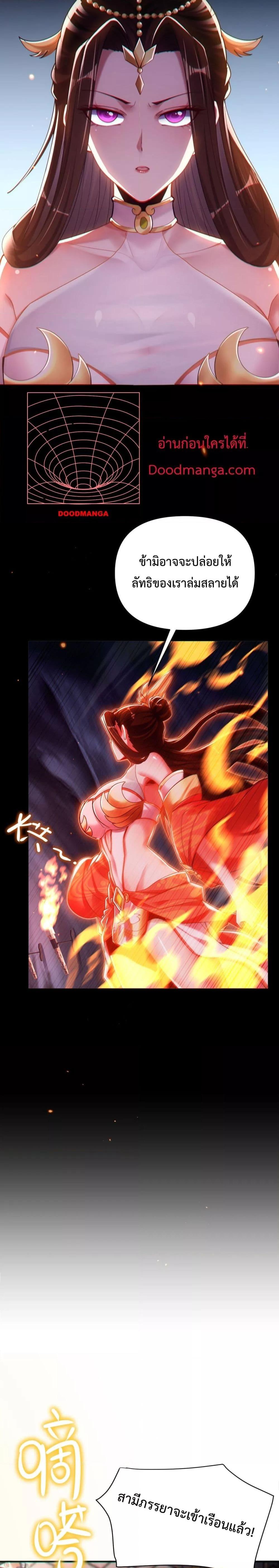 Manga-lc-com อ่านมังงะ อ่านการ์ตูน ออนไลน์ ฟรี ShockingTheEm ตอนที่ 1 2 3 4 5 6 7 8 9 10 11 12 13 14 ฟรี ไม่มีโฆษณา Manga-lc - อ่าน มังงะ อ่าน การ์ตูน ออนไลน์ อ่านมังงะ ฟรี