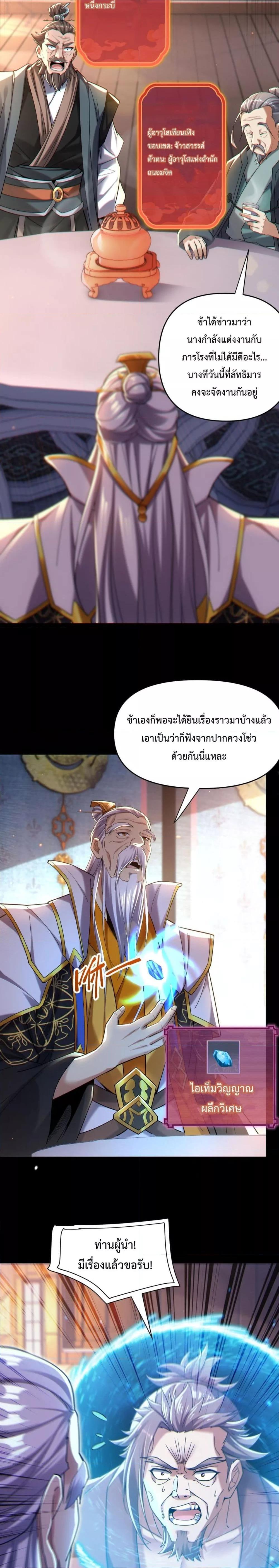 Manga-lc-com อ่านมังงะ อ่านการ์ตูน ออนไลน์ ฟรี ShockingTheEm ตอนที่ 1 2 3 4 5 6 7 8 9 10 11 12 13 14 ฟรี ไม่มีโฆษณา Manga-lc - อ่าน มังงะ อ่าน การ์ตูน ออนไลน์ อ่านมังงะ ฟรี