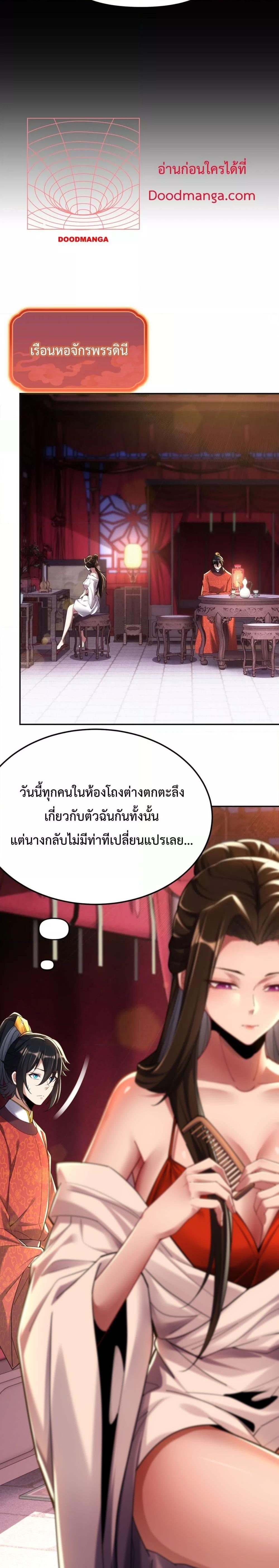 Manga-lc-com อ่านมังงะ อ่านการ์ตูน ออนไลน์ ฟรี ShockingTheEm ตอนที่ 1 2 3 4 5 6 7 8 9 10 11 12 13 14 ฟรี ไม่มีโฆษณา Manga-lc - อ่าน มังงะ อ่าน การ์ตูน ออนไลน์ อ่านมังงะ ฟรี