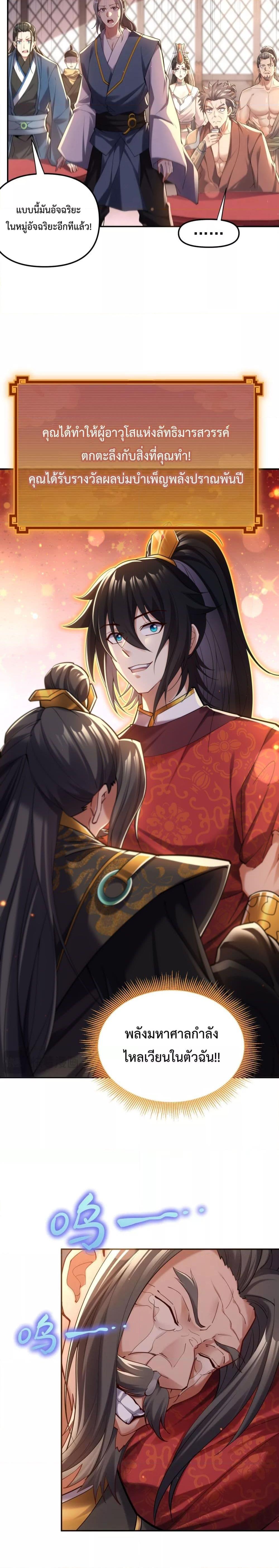 Manga-lc-com อ่านมังงะ อ่านการ์ตูน ออนไลน์ ฟรี ShockingTheEm ตอนที่ 1 2 3 4 5 6 7 8 9 10 11 12 13 14 ฟรี ไม่มีโฆษณา Manga-lc - อ่าน มังงะ อ่าน การ์ตูน ออนไลน์ อ่านมังงะ ฟรี