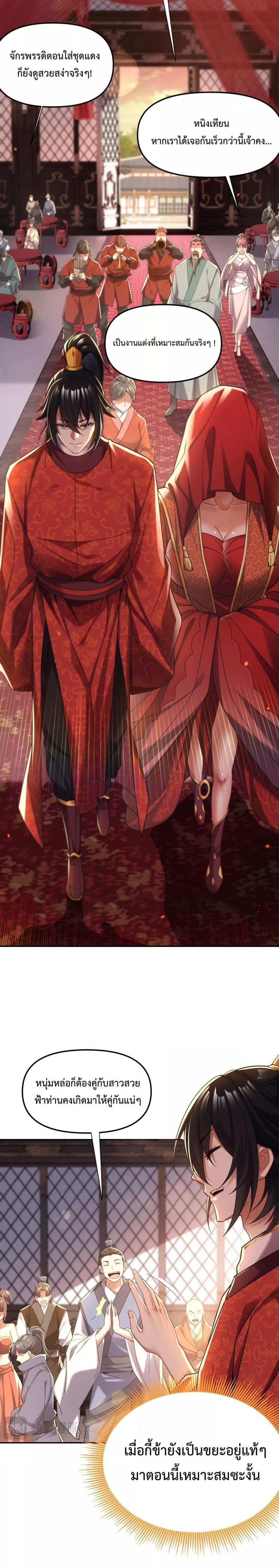 Manga-lc-com อ่านมังงะ อ่านการ์ตูน ออนไลน์ ฟรี ShockingTheEm ตอนที่ 1 2 3 4 5 6 7 8 9 10 11 12 13 14 ฟรี ไม่มีโฆษณา Manga-lc - อ่าน มังงะ อ่าน การ์ตูน ออนไลน์ อ่านมังงะ ฟรี