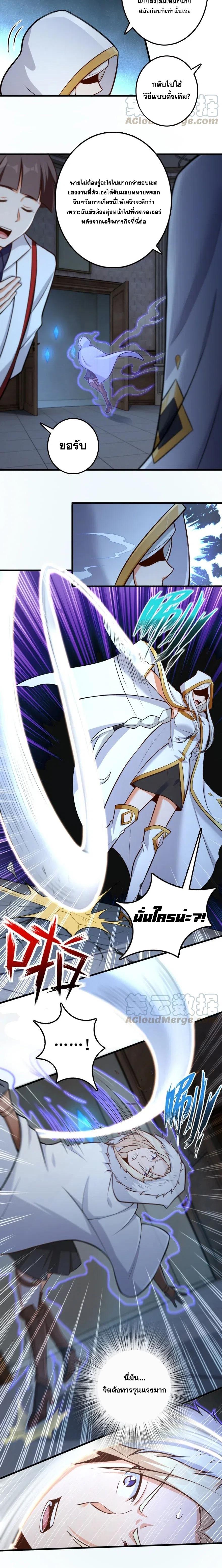 Manga-lc-com อ่านมังงะ อ่านการ์ตูน ออนไลน์ ฟรี Release That Witch ตอนที่ 1 2 3 4 5 6 7 8 9 10 11 12 13 14 ฟรี ไม่มีโฆษณา Manga-lc - อ่าน มังงะ อ่าน การ์ตูน ออนไลน์ อ่านมังงะ ฟรี