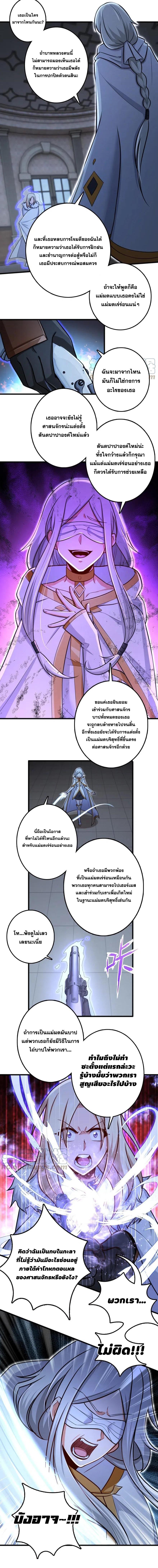 Manga-lc-com อ่านมังงะ อ่านการ์ตูน ออนไลน์ ฟรี Release That Witch ตอนที่ 1 2 3 4 5 6 7 8 9 10 11 12 13 14 ฟรี ไม่มีโฆษณา Manga-lc - อ่าน มังงะ อ่าน การ์ตูน ออนไลน์ อ่านมังงะ ฟรี