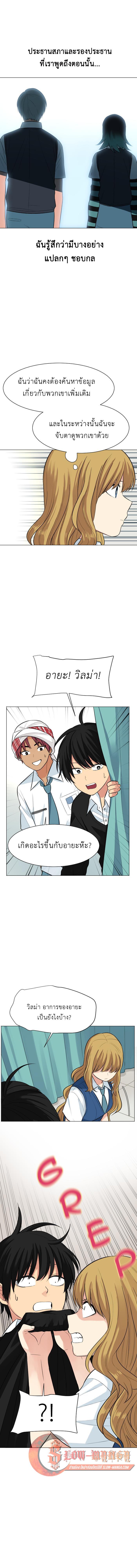 Manga-lc-com อ่านมังงะ อ่านการ์ตูน ออนไลน์ ฟรี GoodBad Fortune ตอนที่ 1 2 3 4 5 6 7 8 9 10 11 12 13 14 ฟรี ไม่มีโฆษณา Manga-lc - อ่าน มังงะ อ่าน การ์ตูน ออนไลน์ อ่านมังงะ ฟรี