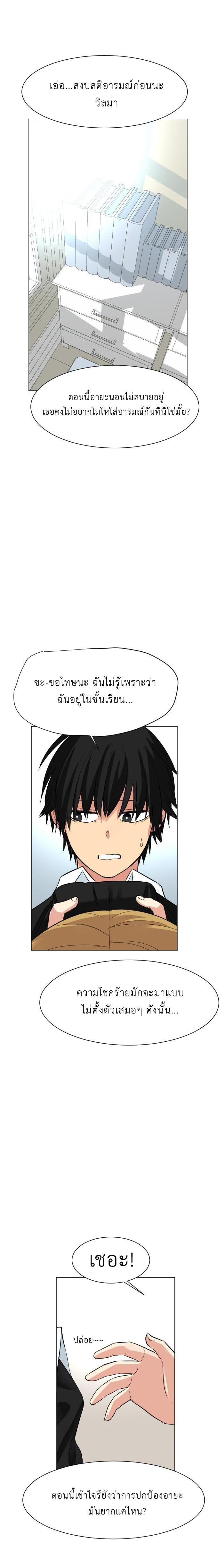 Manga-lc-com อ่านมังงะ อ่านการ์ตูน ออนไลน์ ฟรี GoodBad Fortune ตอนที่ 1 2 3 4 5 6 7 8 9 10 11 12 13 14 ฟรี ไม่มีโฆษณา Manga-lc - อ่าน มังงะ อ่าน การ์ตูน ออนไลน์ อ่านมังงะ ฟรี