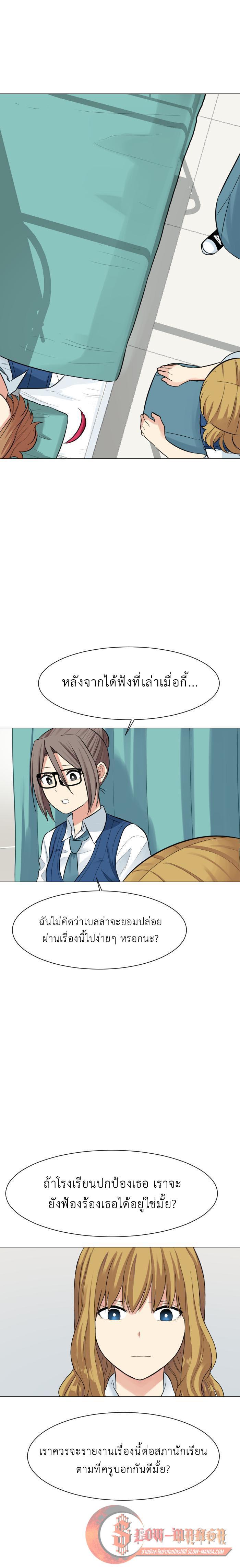 Manga-lc-com อ่านมังงะ อ่านการ์ตูน ออนไลน์ ฟรี GoodBad Fortune ตอนที่ 1 2 3 4 5 6 7 8 9 10 11 12 13 14 ฟรี ไม่มีโฆษณา Manga-lc - อ่าน มังงะ อ่าน การ์ตูน ออนไลน์ อ่านมังงะ ฟรี