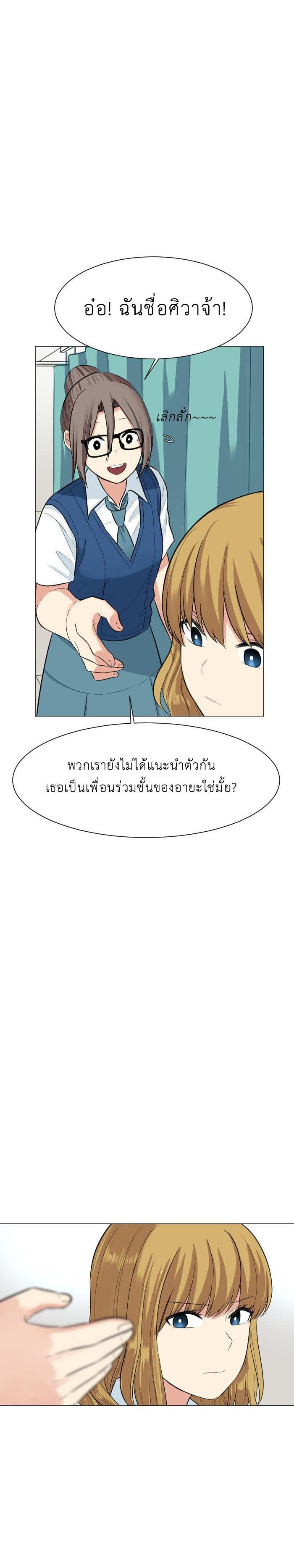 Manga-lc-com อ่านมังงะ อ่านการ์ตูน ออนไลน์ ฟรี GoodBad Fortune ตอนที่ 1 2 3 4 5 6 7 8 9 10 11 12 13 14 ฟรี ไม่มีโฆษณา Manga-lc - อ่าน มังงะ อ่าน การ์ตูน ออนไลน์ อ่านมังงะ ฟรี