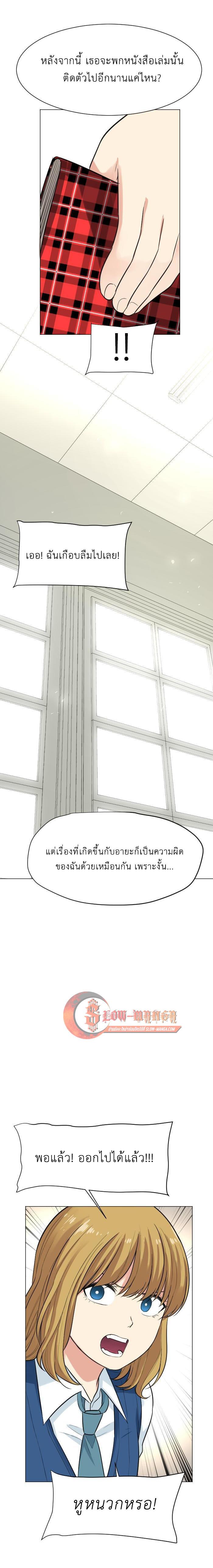 Manga-lc-com อ่านมังงะ อ่านการ์ตูน ออนไลน์ ฟรี GoodBad Fortune ตอนที่ 1 2 3 4 5 6 7 8 9 10 11 12 13 14 ฟรี ไม่มีโฆษณา Manga-lc - อ่าน มังงะ อ่าน การ์ตูน ออนไลน์ อ่านมังงะ ฟรี