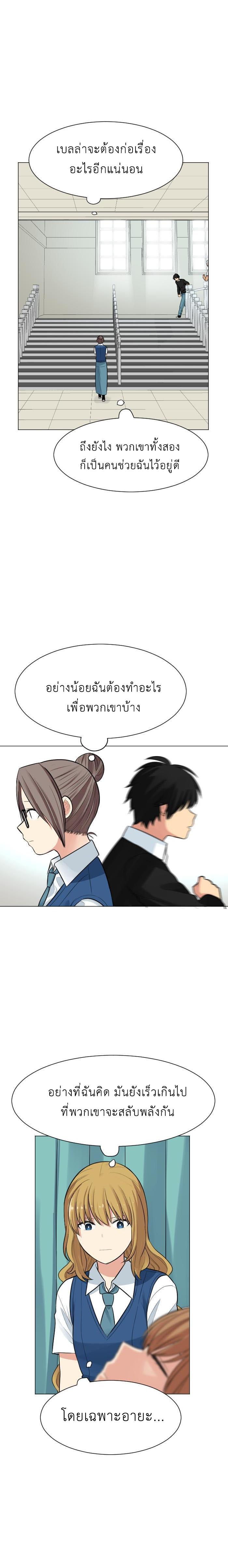 Manga-lc-com อ่านมังงะ อ่านการ์ตูน ออนไลน์ ฟรี GoodBad Fortune ตอนที่ 1 2 3 4 5 6 7 8 9 10 11 12 13 14 ฟรี ไม่มีโฆษณา Manga-lc - อ่าน มังงะ อ่าน การ์ตูน ออนไลน์ อ่านมังงะ ฟรี