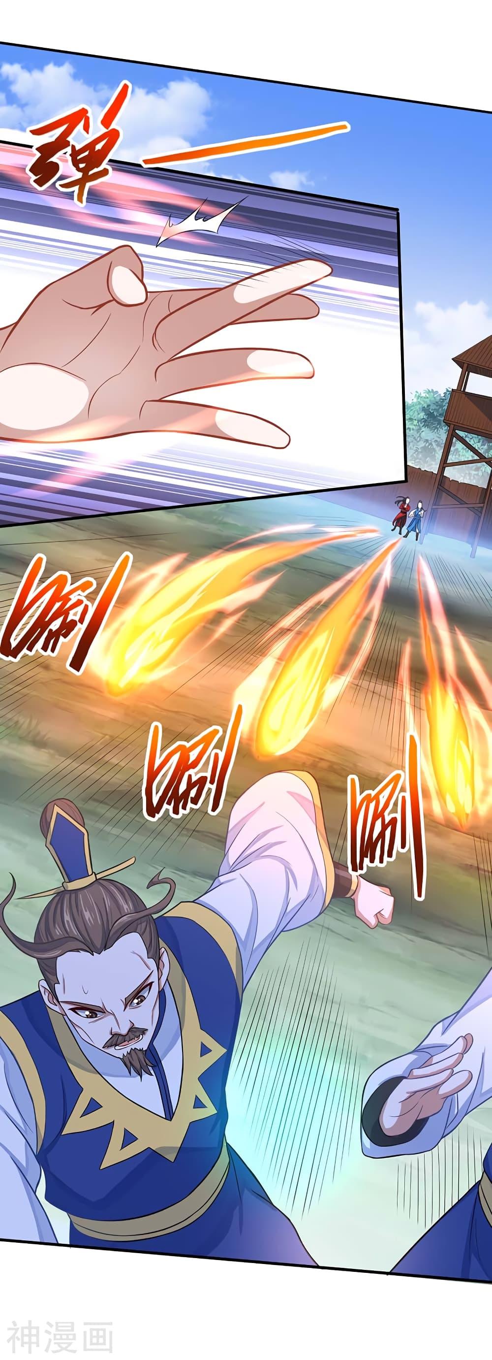 Manga-lc-com อ่านมังงะ อ่านการ์ตูน ออนไลน์ ฟรี Return of Divine Emperor ตอนที่ 1 2 3 4 5 6 7 8 9 10 11 12 13 14 ฟรี ไม่มีโฆษณา Manga-lc - อ่าน มังงะ อ่าน การ์ตูน ออนไลน์ อ่านมังงะ ฟรี