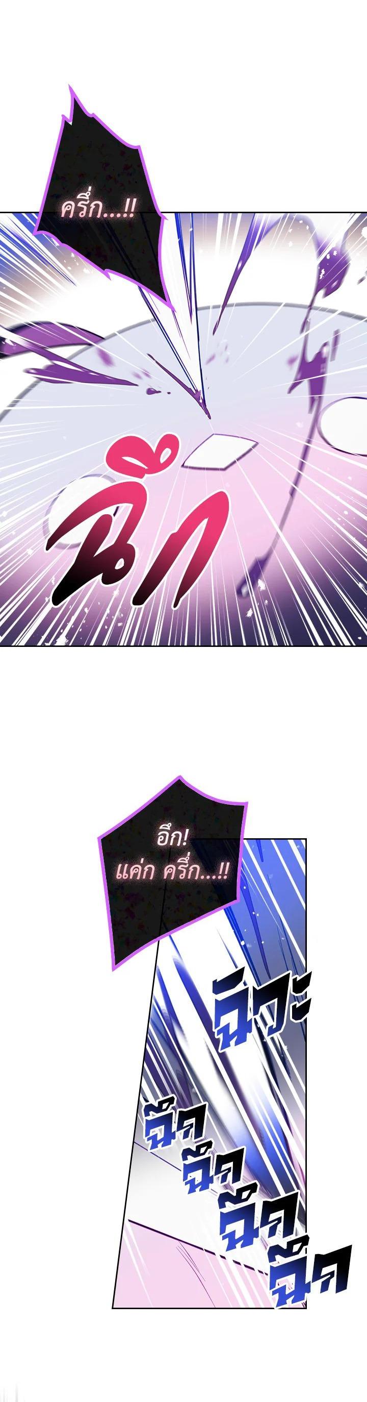 Manga-lc-com อ่านมังงะ อ่านการ์ตูน ออนไลน์ ฟรี Death Is The Only Ending For The Villainess ตอนที่ 1 2 3 4 5 6 7 8 9 10 11 12 13 14 ฟรี ไม่มีโฆษณา Manga-lc - อ่าน มังงะ อ่าน การ์ตูน ออนไลน์ อ่านมังงะ ฟรี