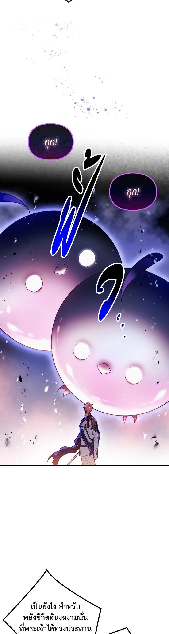 Manga-lc-com อ่านมังงะ อ่านการ์ตูน ออนไลน์ ฟรี Death Is The Only Ending For The Villainess ตอนที่ 1 2 3 4 5 6 7 8 9 10 11 12 13 14 ฟรี ไม่มีโฆษณา Manga-lc - อ่าน มังงะ อ่าน การ์ตูน ออนไลน์ อ่านมังงะ ฟรี