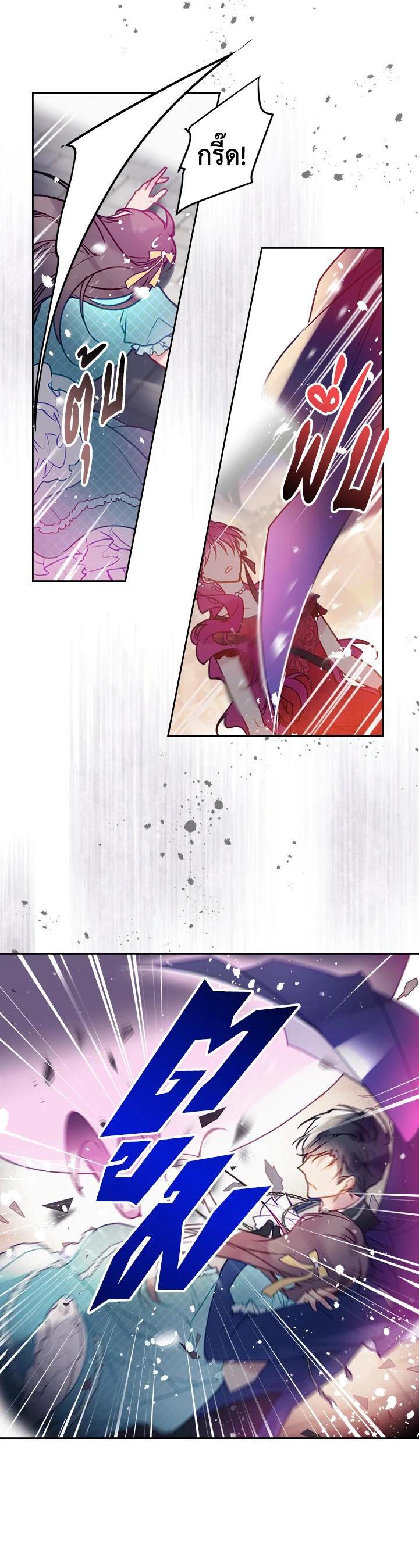 Manga-lc-com อ่านมังงะ อ่านการ์ตูน ออนไลน์ ฟรี Death Is The Only Ending For The Villainess ตอนที่ 1 2 3 4 5 6 7 8 9 10 11 12 13 14 ฟรี ไม่มีโฆษณา Manga-lc - อ่าน มังงะ อ่าน การ์ตูน ออนไลน์ อ่านมังงะ ฟรี