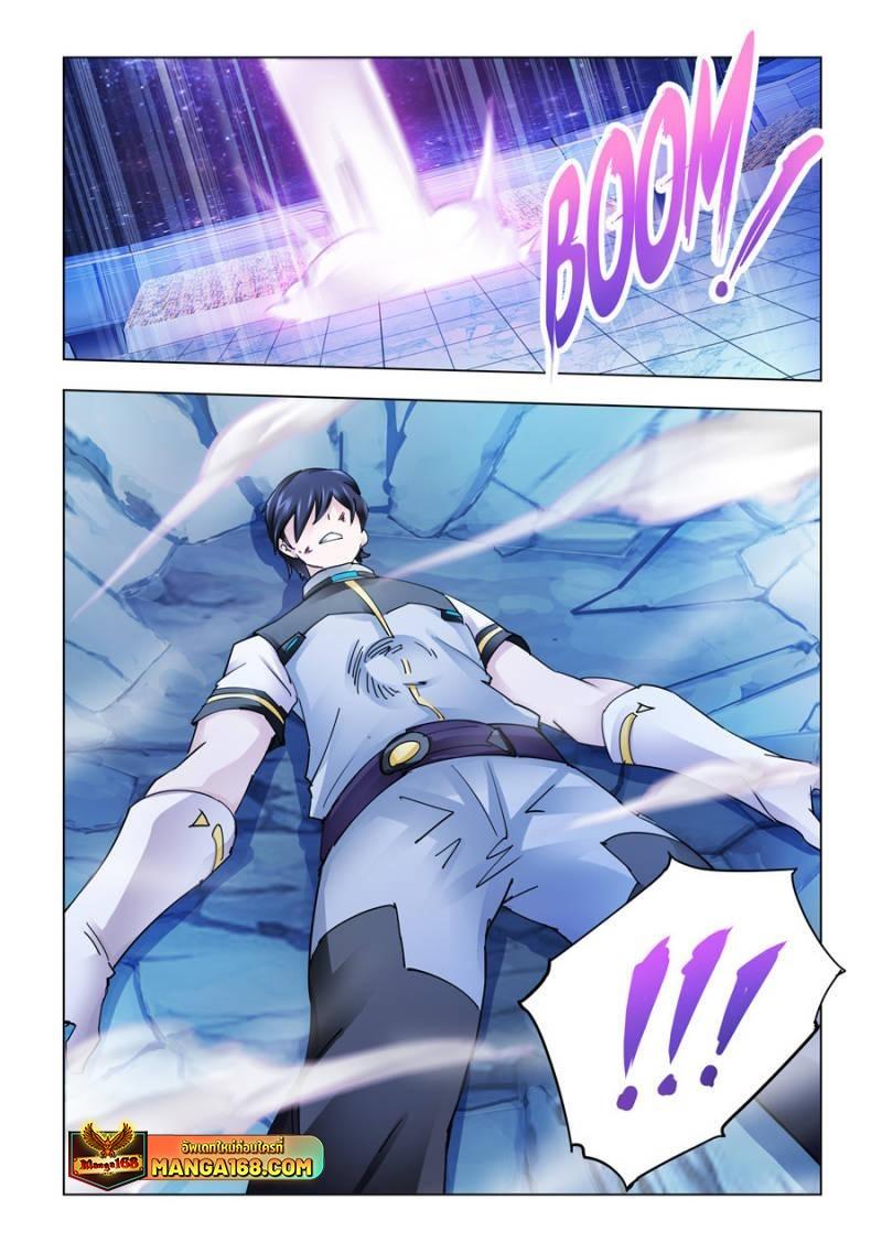 Manga-lc-com อ่านมังงะ อ่านการ์ตูน ออนไลน์ ฟรี Battle Frenzy ตอนที่ 1 2 3 4 5 6 7 8 9 10 11 12 13 14 ฟรี ไม่มีโฆษณา Manga-lc - อ่าน มังงะ อ่าน การ์ตูน ออนไลน์ อ่านมังงะ ฟรี
