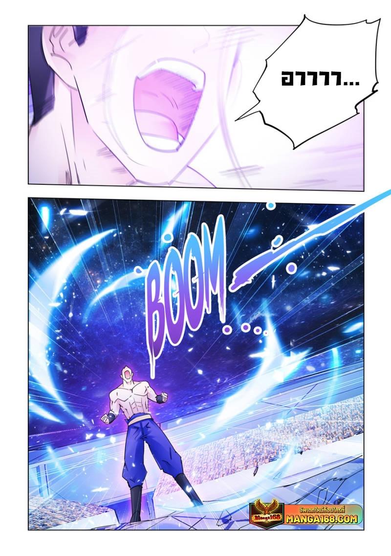 Manga-lc-com อ่านมังงะ อ่านการ์ตูน ออนไลน์ ฟรี Battle Frenzy ตอนที่ 1 2 3 4 5 6 7 8 9 10 11 12 13 14 ฟรี ไม่มีโฆษณา Manga-lc - อ่าน มังงะ อ่าน การ์ตูน ออนไลน์ อ่านมังงะ ฟรี