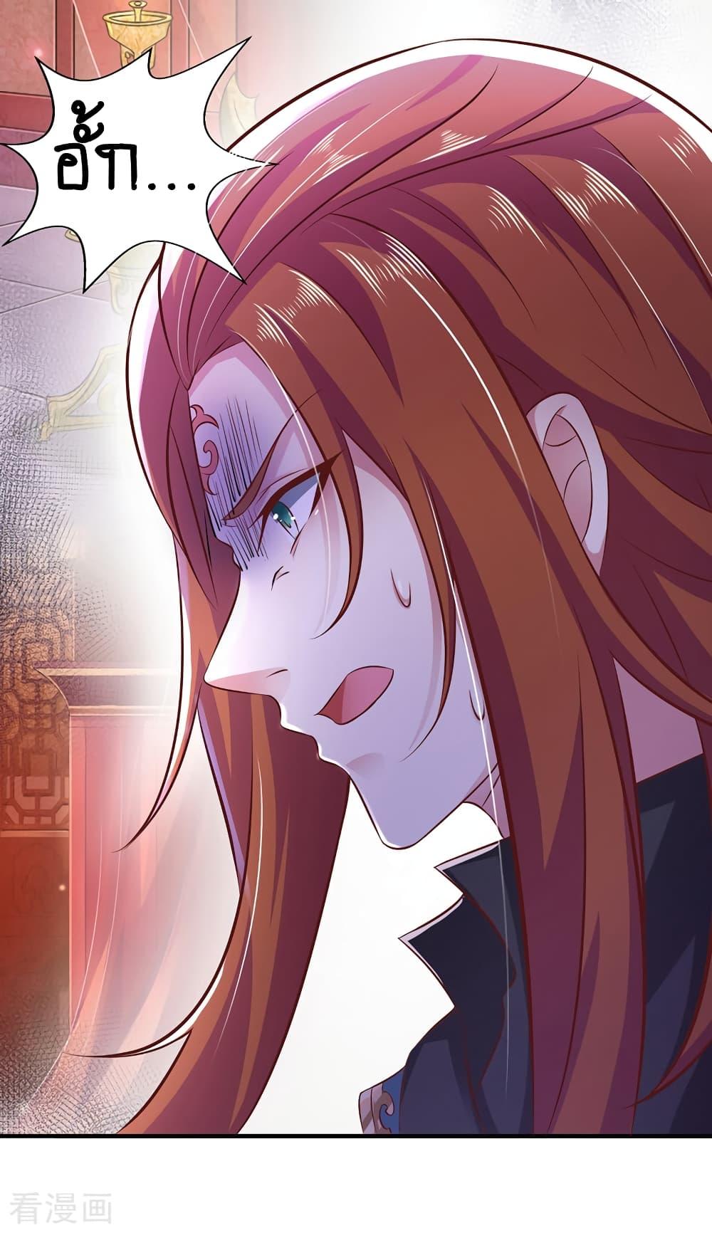Manga-lc-com อ่านมังงะ อ่านการ์ตูน ออนไลน์ ฟรี Loved by a Devilish Ruler ตอนที่ 1 2 3 4 5 6 7 8 9 10 11 12 13 14 ฟรี ไม่มีโฆษณา Manga-lc - อ่าน มังงะ อ่าน การ์ตูน ออนไลน์ อ่านมังงะ ฟรี