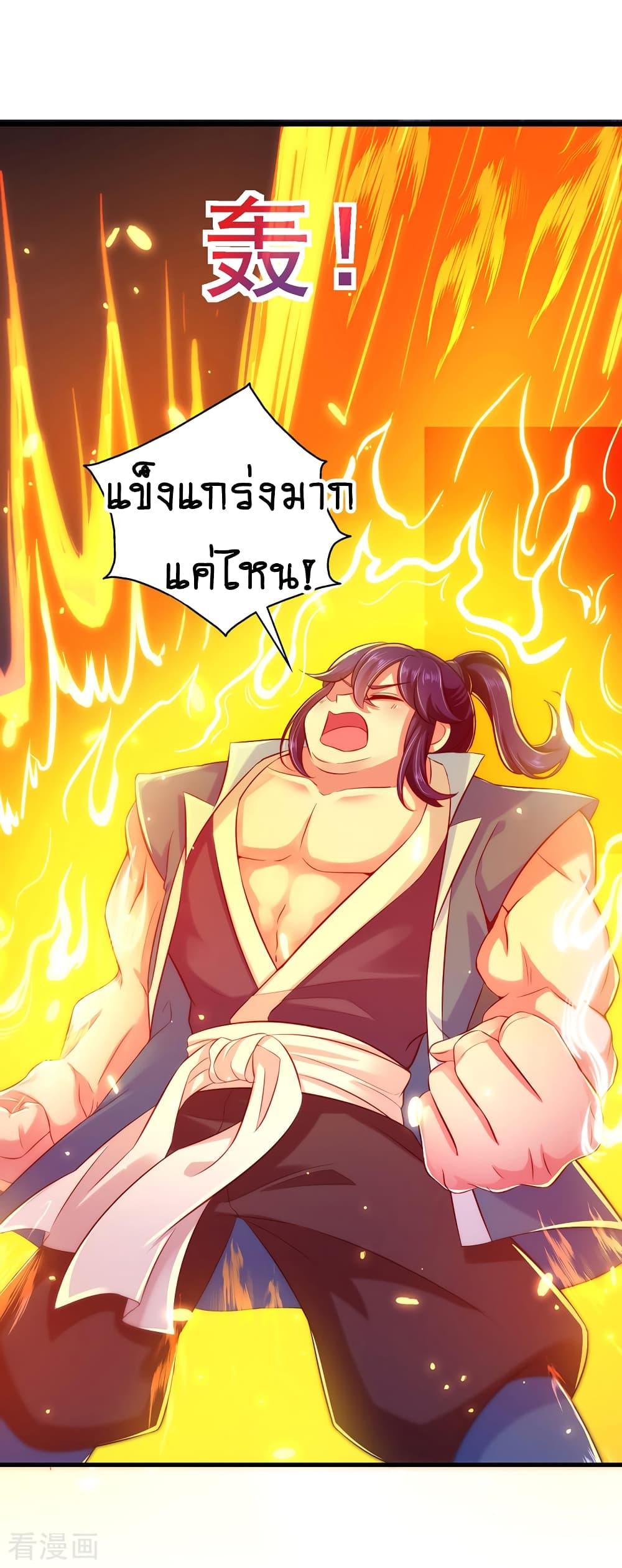 Manga-lc-com อ่านมังงะ อ่านการ์ตูน ออนไลน์ ฟรี Loved by a Devilish Ruler ตอนที่ 1 2 3 4 5 6 7 8 9 10 11 12 13 14 ฟรี ไม่มีโฆษณา Manga-lc - อ่าน มังงะ อ่าน การ์ตูน ออนไลน์ อ่านมังงะ ฟรี