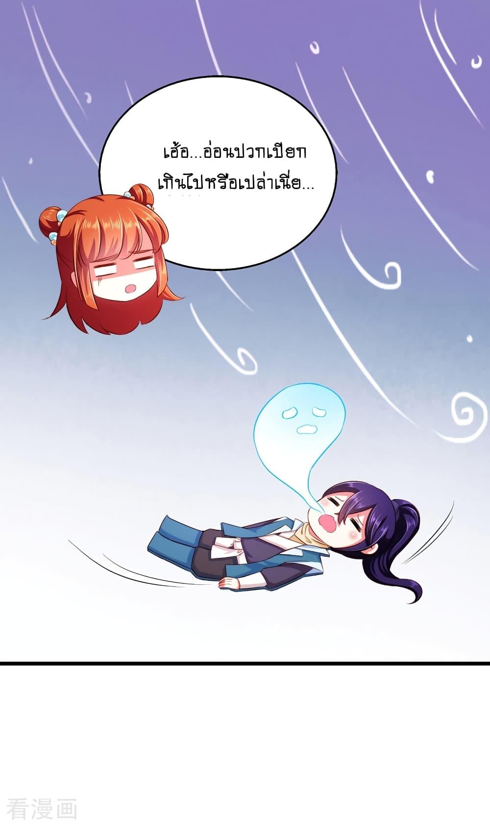 Manga-lc-com อ่านมังงะ อ่านการ์ตูน ออนไลน์ ฟรี Loved by a Devilish Ruler ตอนที่ 1 2 3 4 5 6 7 8 9 10 11 12 13 14 ฟรี ไม่มีโฆษณา Manga-lc - อ่าน มังงะ อ่าน การ์ตูน ออนไลน์ อ่านมังงะ ฟรี
