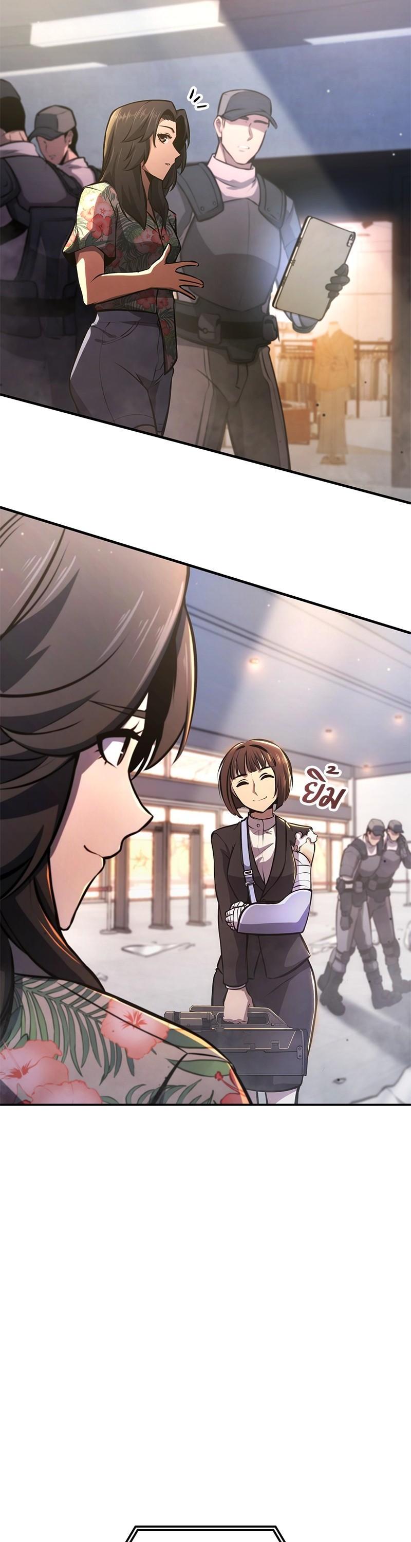 Manga-lc-com อ่านมังงะ อ่านการ์ตูน ออนไลน์ ฟรี Assassin’s Creed The Forgotten Temple ตอนที่ 1 2 3 4 5 6 7 8 9 10 11 12 13 14 ฟรี ไม่มีโฆษณา Manga-lc - อ่าน มังงะ อ่าน การ์ตูน ออนไลน์ อ่านมังงะ ฟรี