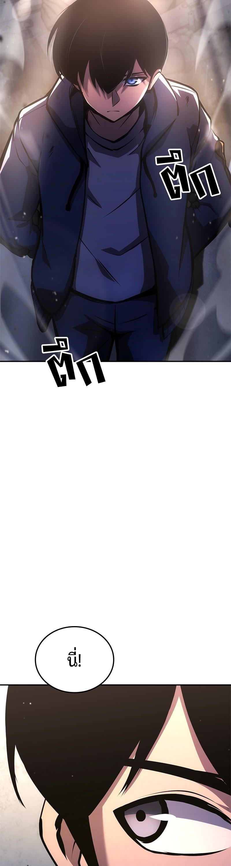 Manga-lc-com อ่านมังงะ อ่านการ์ตูน ออนไลน์ ฟรี Assassin’s Creed The Forgotten Temple ตอนที่ 1 2 3 4 5 6 7 8 9 10 11 12 13 14 ฟรี ไม่มีโฆษณา Manga-lc - อ่าน มังงะ อ่าน การ์ตูน ออนไลน์ อ่านมังงะ ฟรี