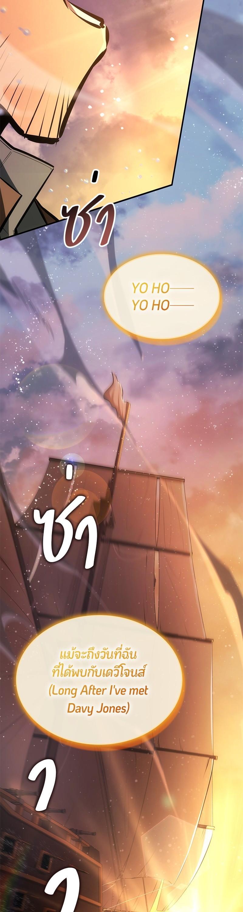 Manga-lc-com อ่านมังงะ อ่านการ์ตูน ออนไลน์ ฟรี Assassin’s Creed The Forgotten Temple ตอนที่ 1 2 3 4 5 6 7 8 9 10 11 12 13 14 ฟรี ไม่มีโฆษณา Manga-lc - อ่าน มังงะ อ่าน การ์ตูน ออนไลน์ อ่านมังงะ ฟรี