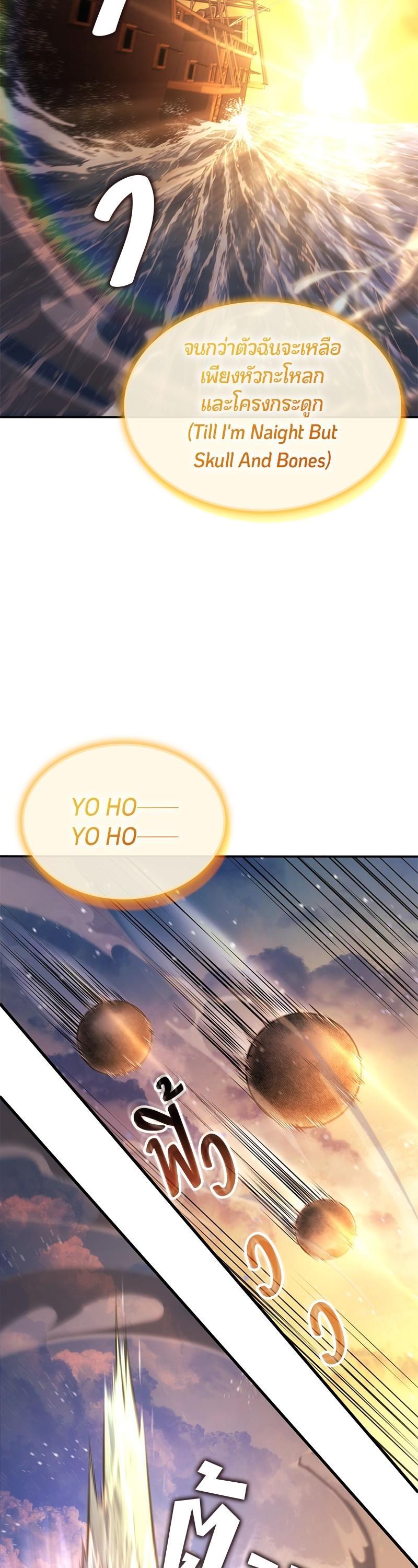 Manga-lc-com อ่านมังงะ อ่านการ์ตูน ออนไลน์ ฟรี Assassin’s Creed The Forgotten Temple ตอนที่ 1 2 3 4 5 6 7 8 9 10 11 12 13 14 ฟรี ไม่มีโฆษณา Manga-lc - อ่าน มังงะ อ่าน การ์ตูน ออนไลน์ อ่านมังงะ ฟรี